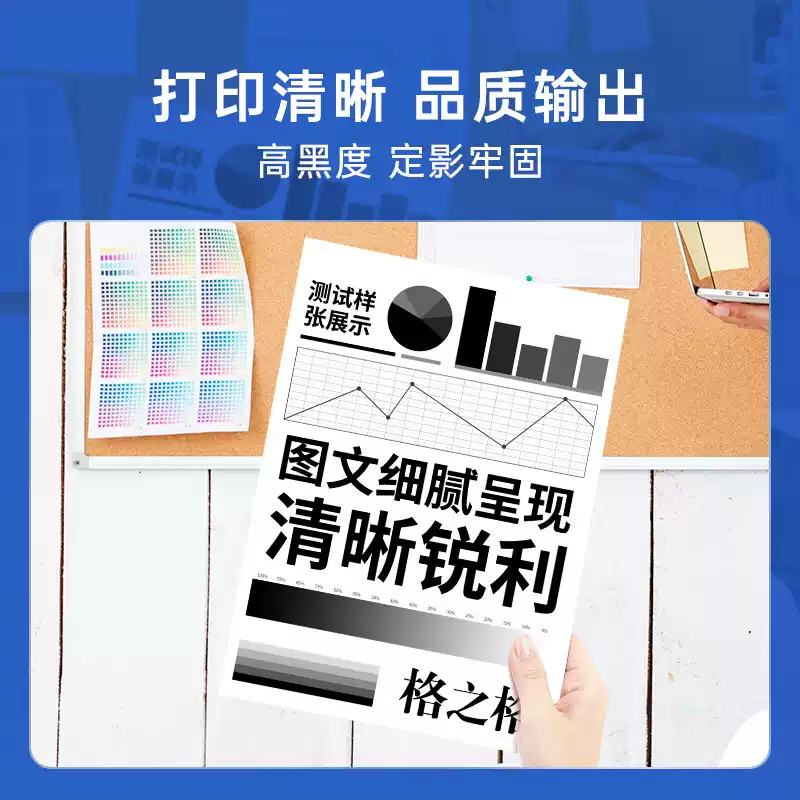 223团格之格TL-466粉盒-粉盒正品送货上门